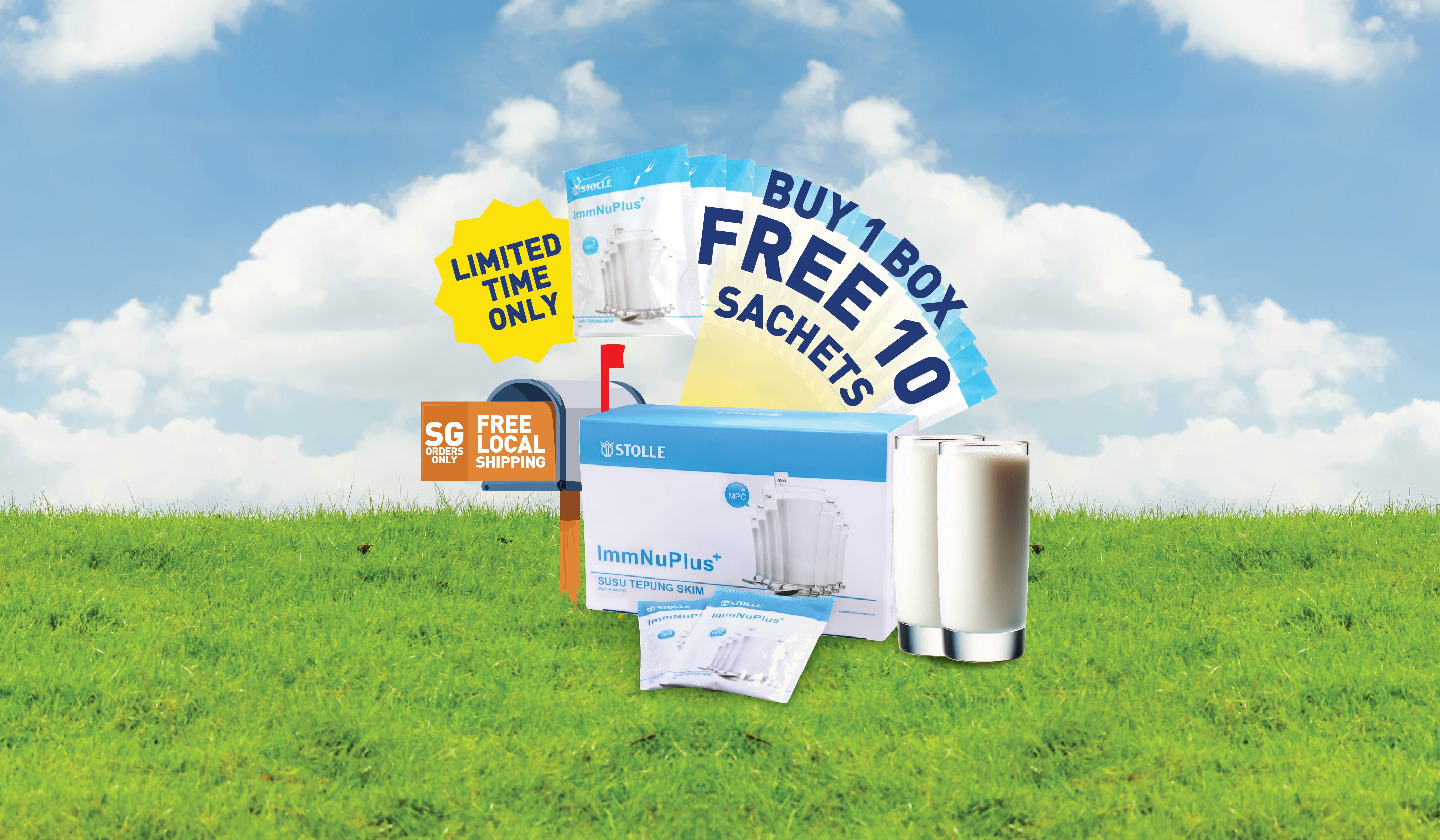 サステナ免疫ミルク 22g 22g×90包❣️サステナミルク⭐︎スターリー